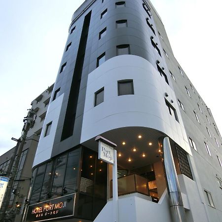 Hotel Port Moji Kitakyuşu Dış mekan fotoğraf